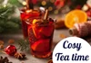Electric kettle X-Mas Nights 1.7L