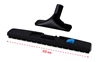Universal floor nozzle XXL, 35 mm